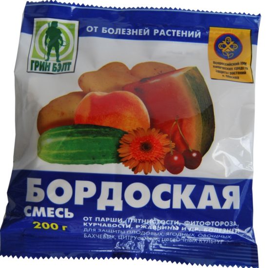 Бордоская смесь